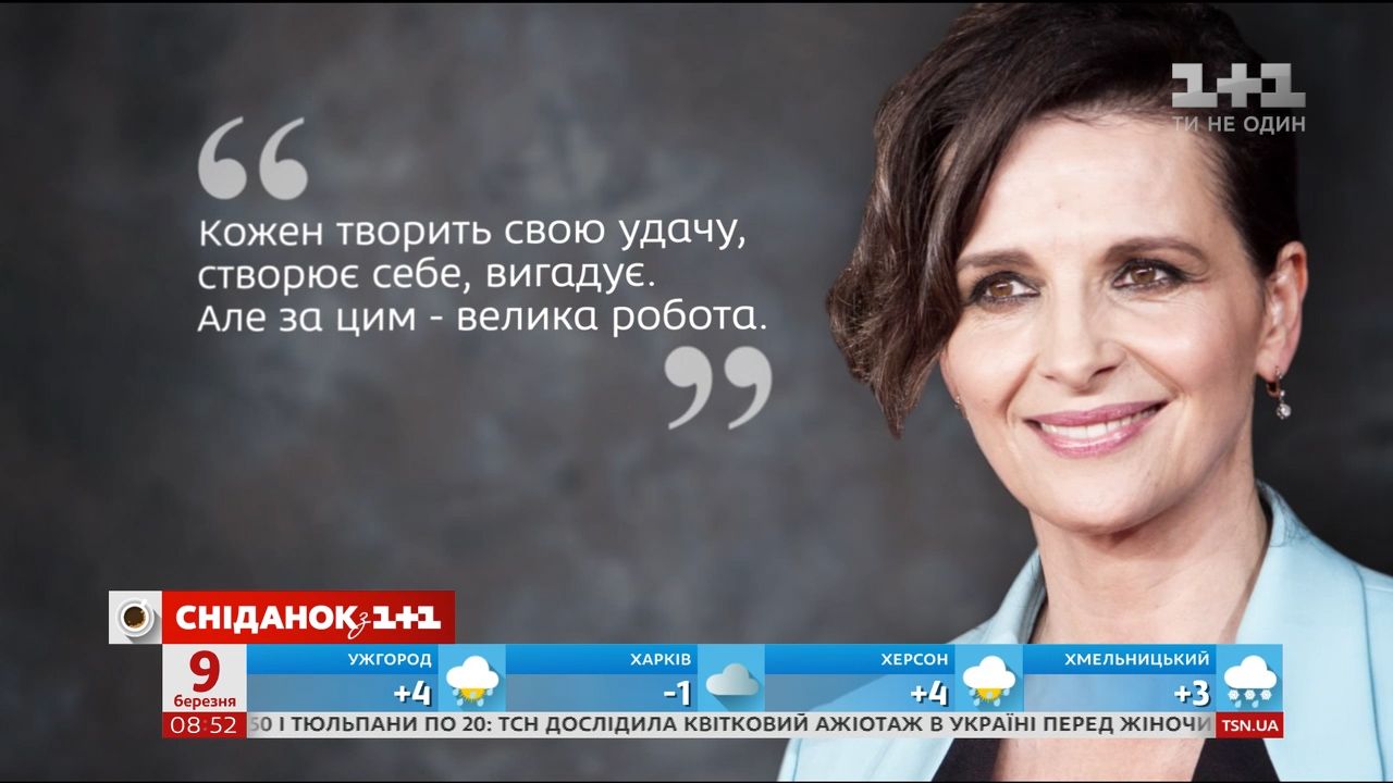 Можно поздравлять за день до дня рождения Можно поздравлять за день до дня рождения