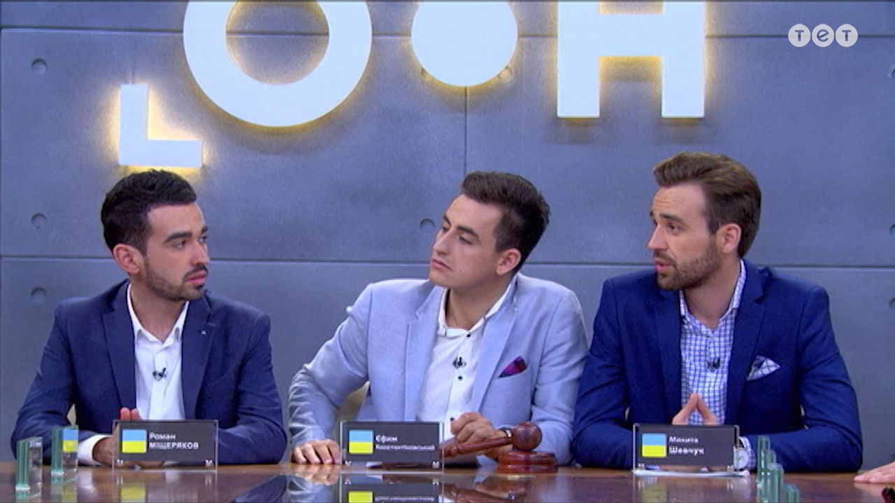 ООН 20 випуск. Чи нормально дарувати подарунки дівчині на різні свята?