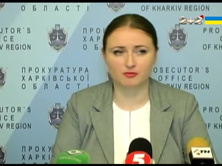 Дети на продажу