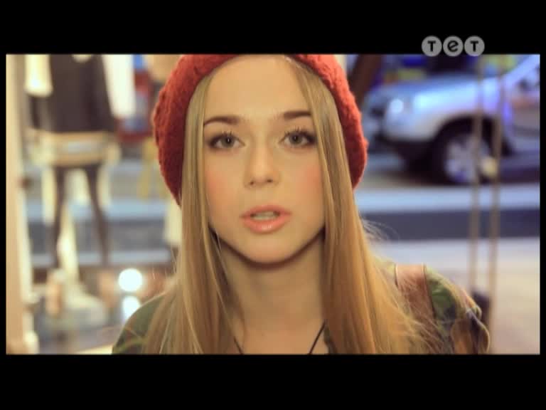 Богиня шопинга 8 сезон 170 выпуск. Лавика