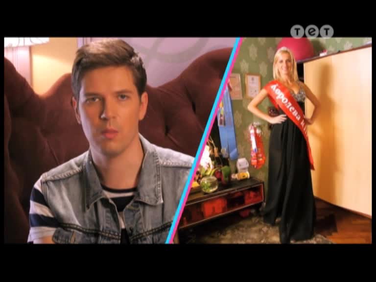 Богиня шопинга 11 сезон 244 выпуск. Анна Гресь