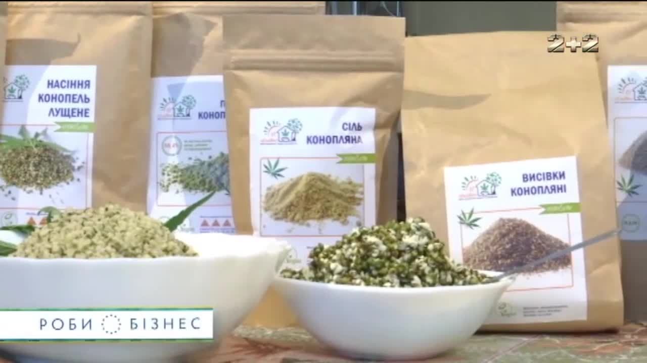 Як українці легально заробляють мільйони на коноплі