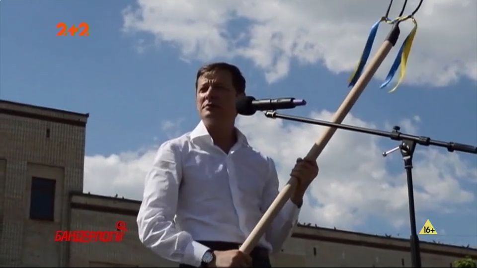 Рубрика «Отвечай за базар»