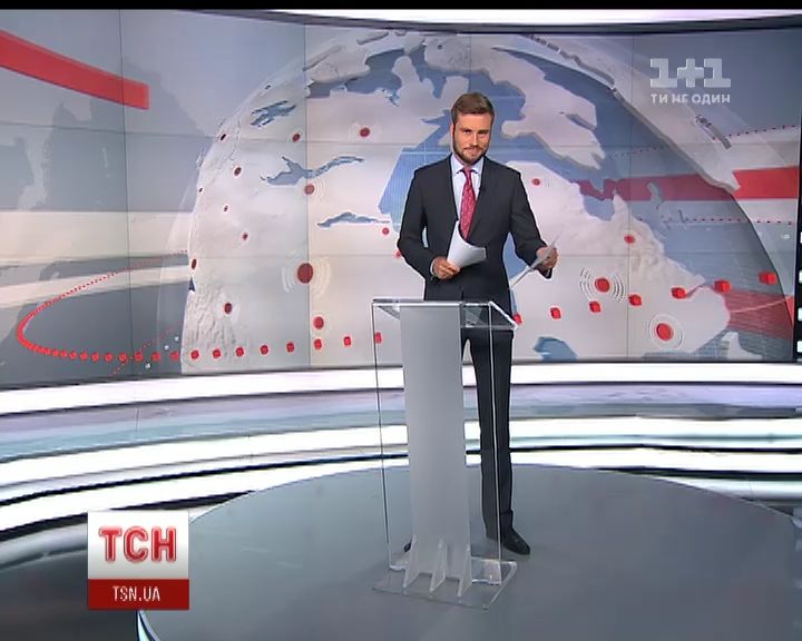 Смотрел тсн