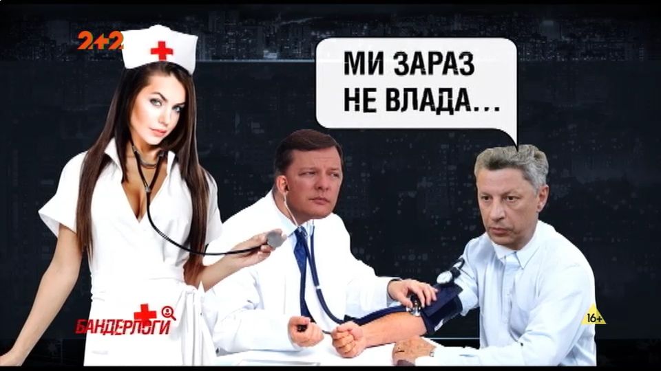 Какие свои обещания до сих пор не выполнили народные депутаты