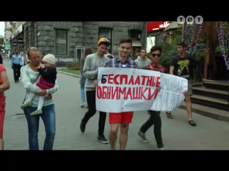 Дурнєв +1 105 випуск