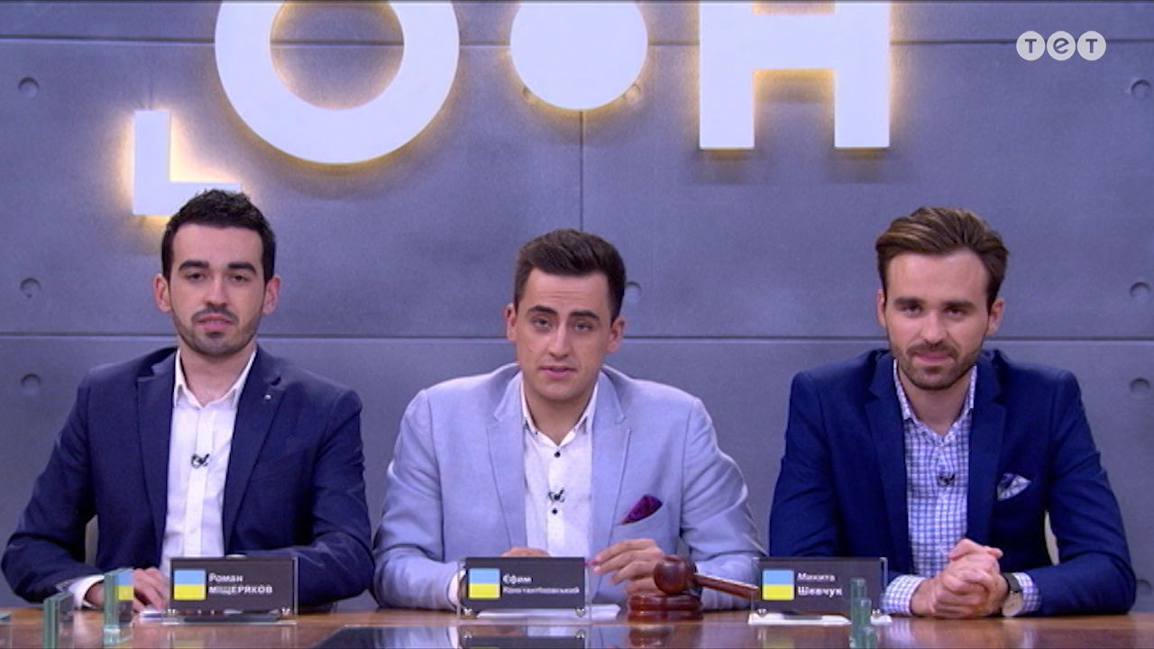 ООН 10 випуск. Вийти заміж за іноземця - це нормально?