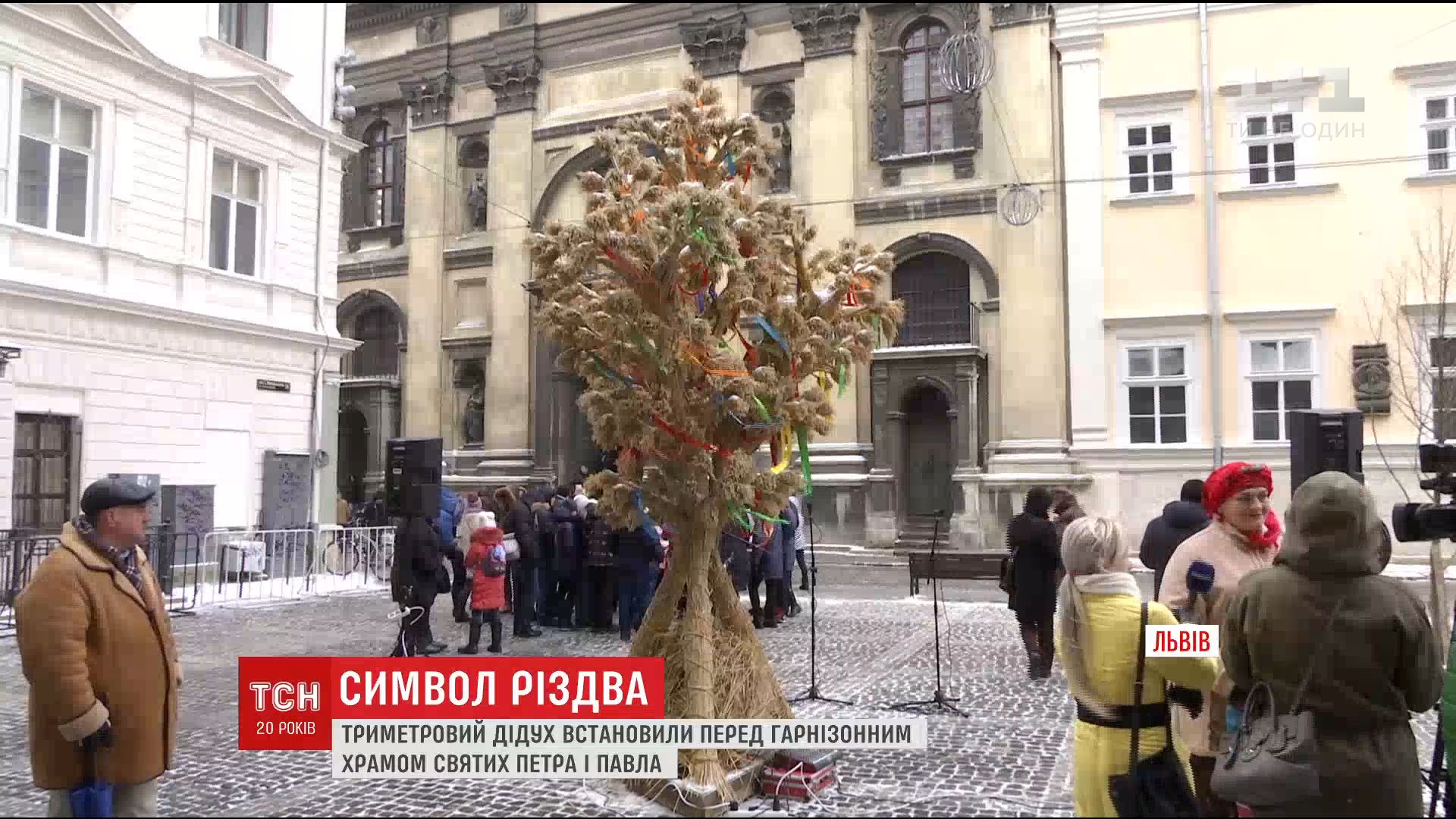 Праздник 7 января – Рождество Христово 2019 в Украине – что нельзя делать,  приметы, традиции