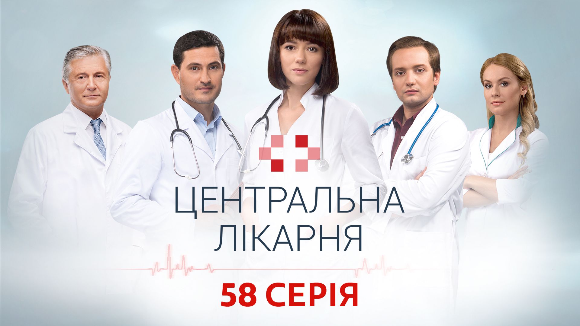 Мауз стоматологическая поликлиника 1 белгород