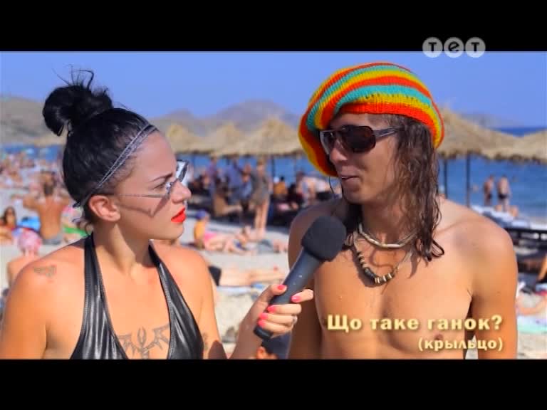 Дурнєв +1 49 випуск