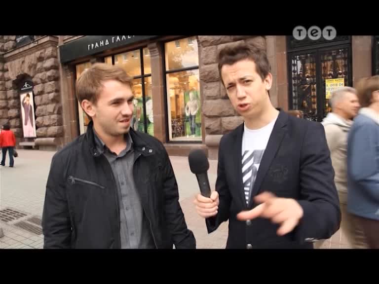 Дурнєв +1 46 випуск