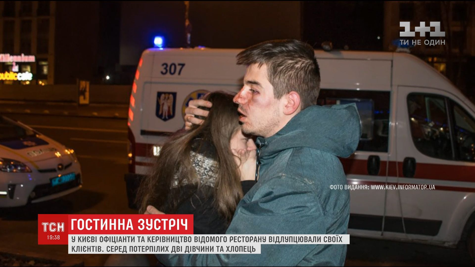 спасибо порно лауры джонс такие секунды, когда