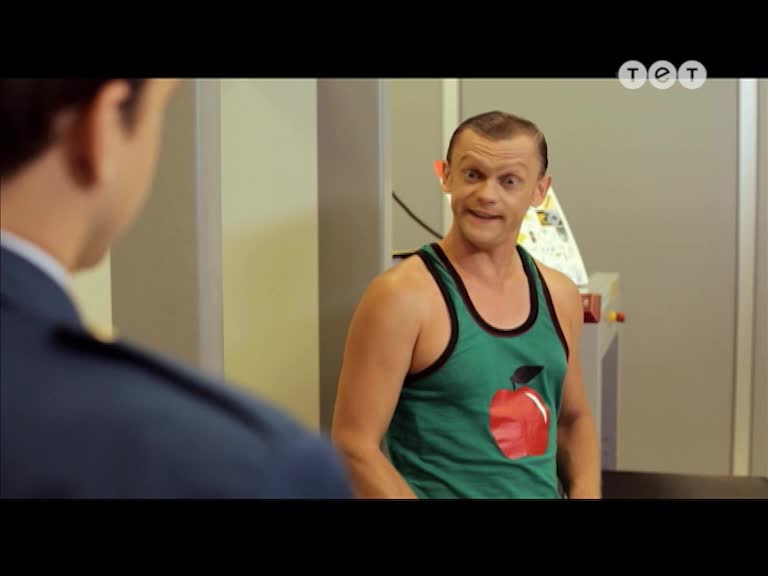 Віталька 4 сезон 78 серія. Літак