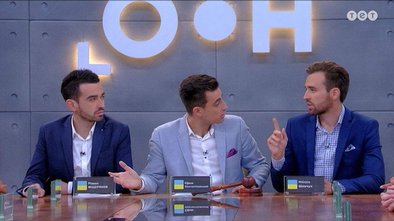 ООН 13 випуск. Пізній шлюб - це нормально?