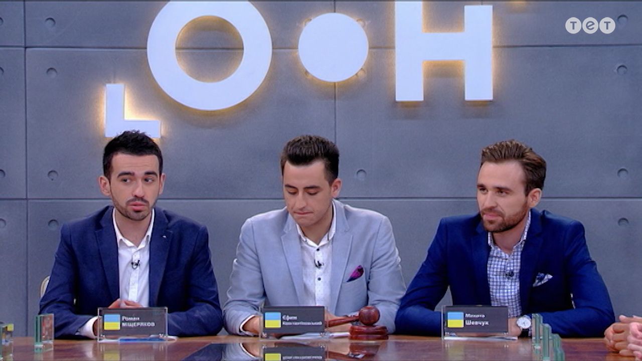 ООН 11 випуск. Жити з батьками після 30 років - це нормально?