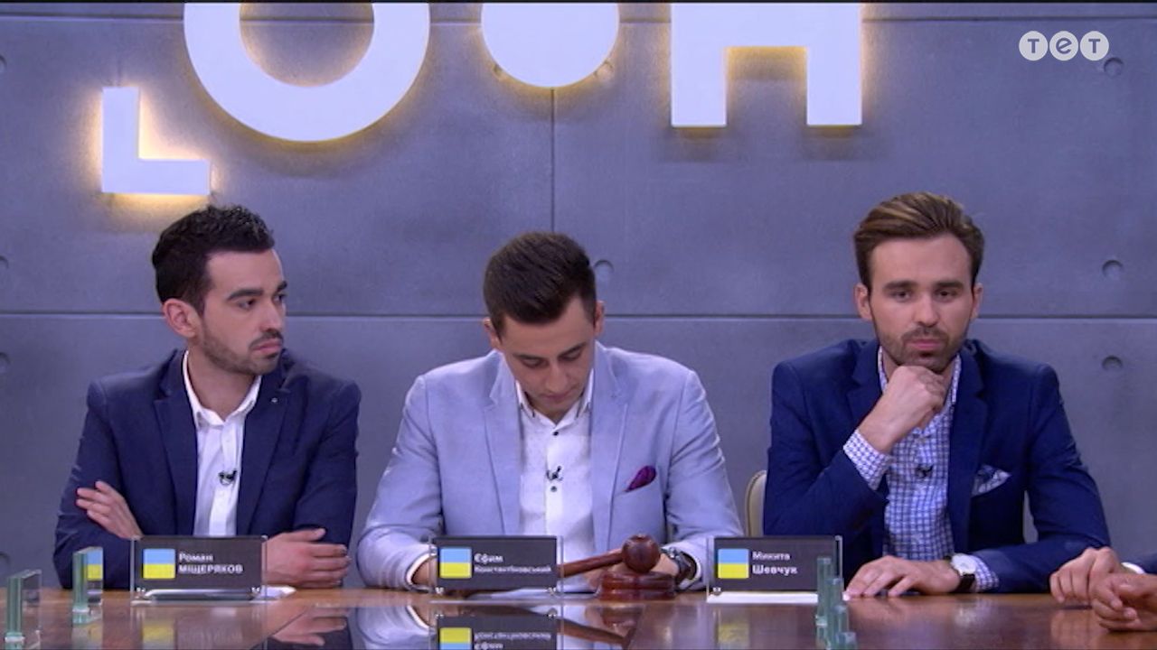 ООН 17 випуск. Купувати дорогі речі, щоб досягнути успіху - це нормально?