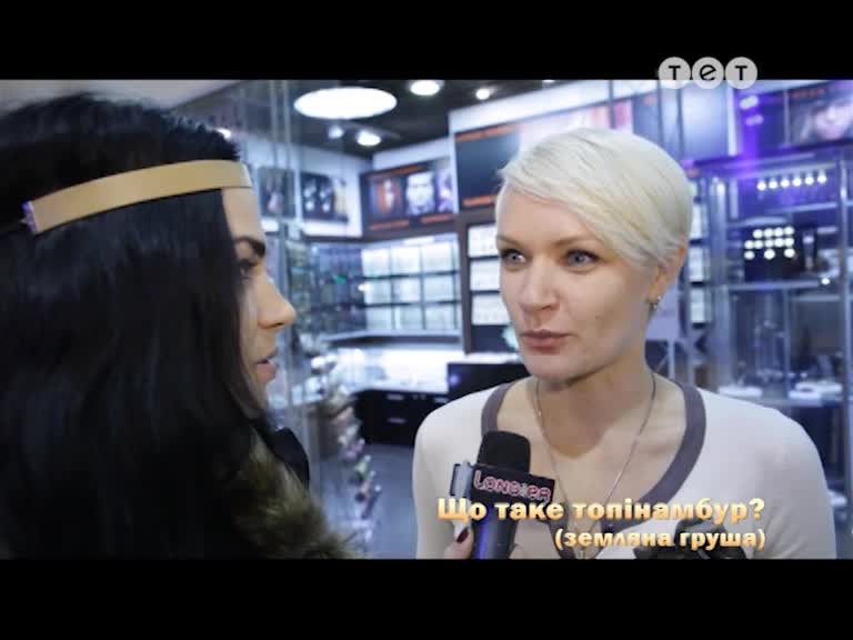 Дурнєв +1 70 випуск