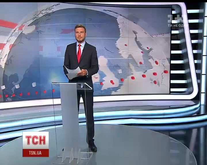 Смотрел тсн. ТСН 12:00 2016.