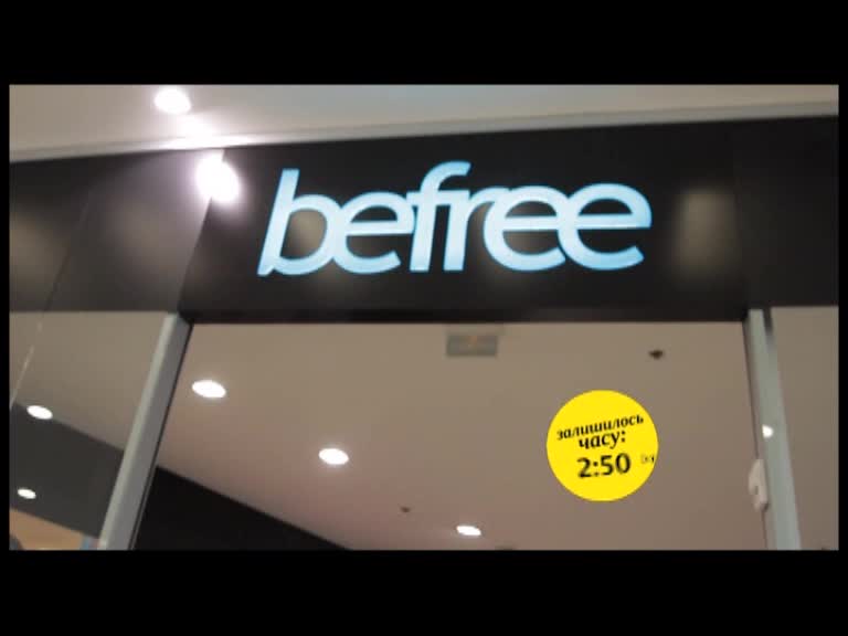 Богиня шопинга 3 сезон 9 выпуск. Анна Жиленко