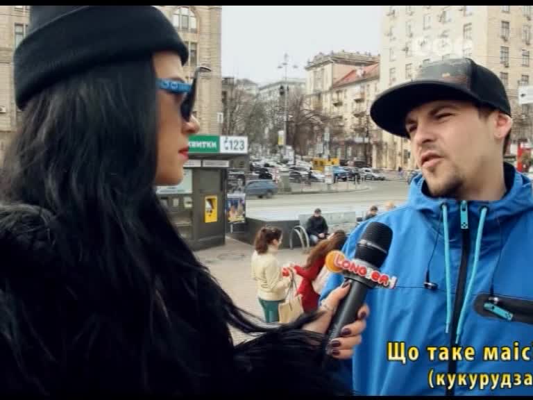 Дурнєв +1 91 випуск