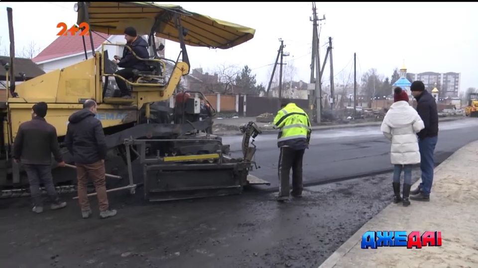 Водоплаваючий асфальт