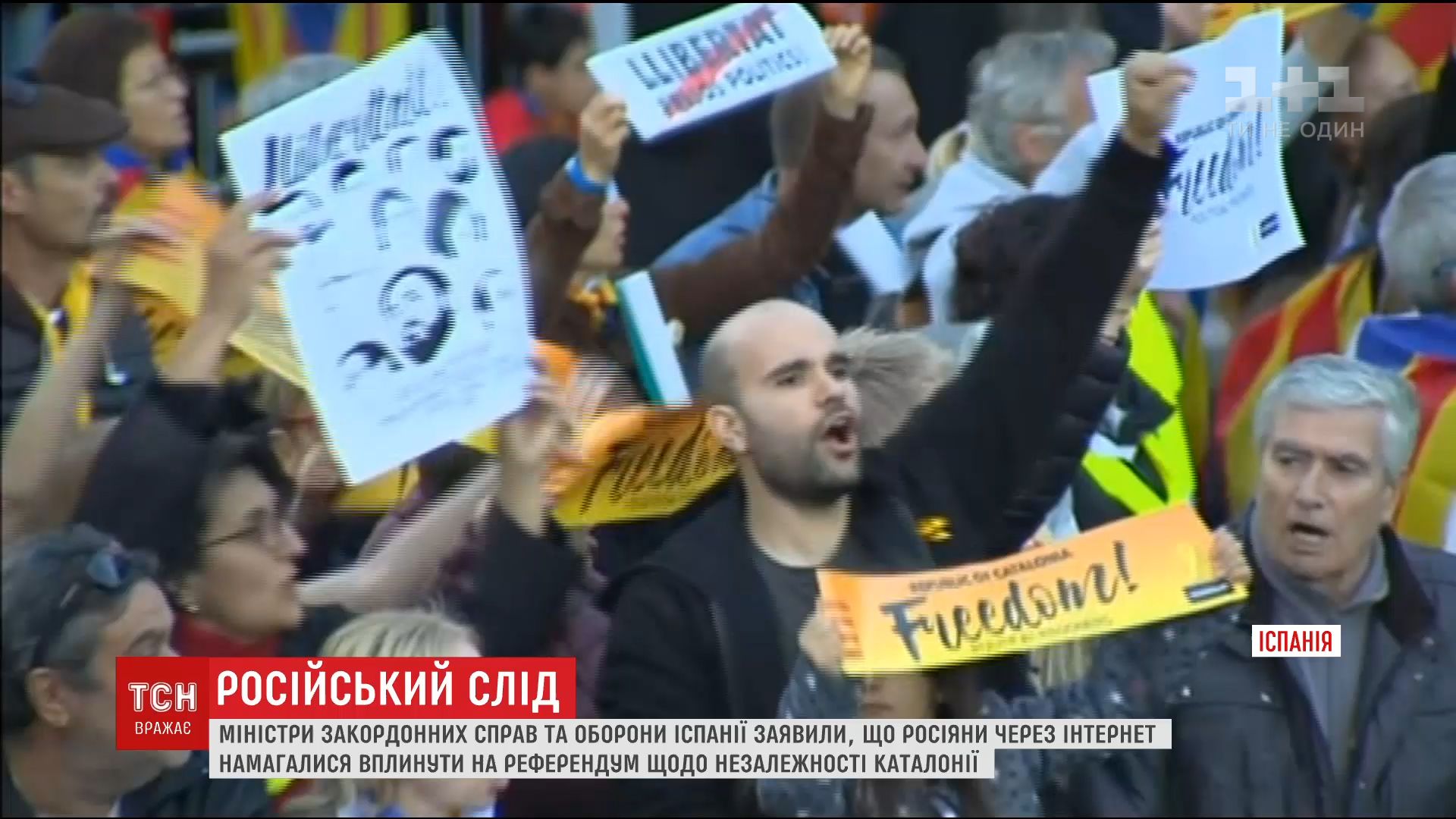 мария долорес де коспедаль 