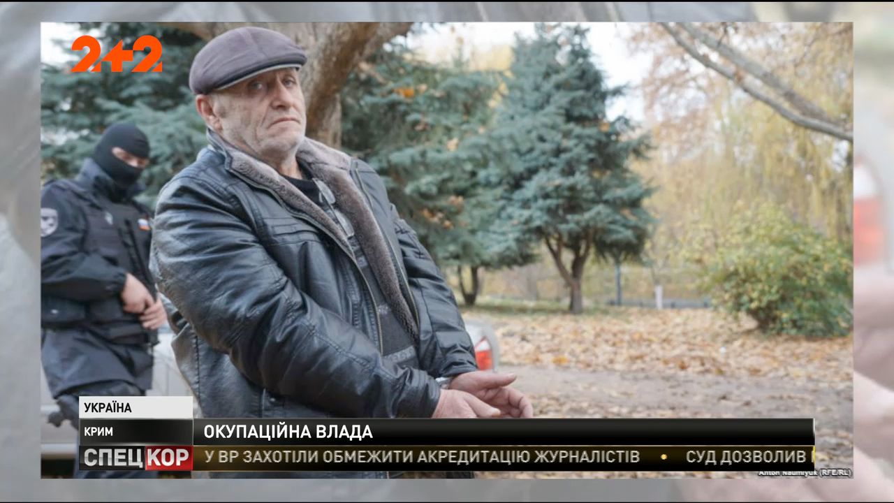 У Сімферополі довели до реанімації кримсько-татарського активіста Бекіра Дегерменджі