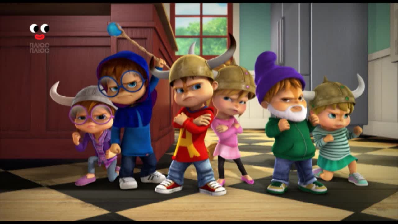 Елвін і бурундуки 1 сезон 15 серія онлайн на 1+1 video