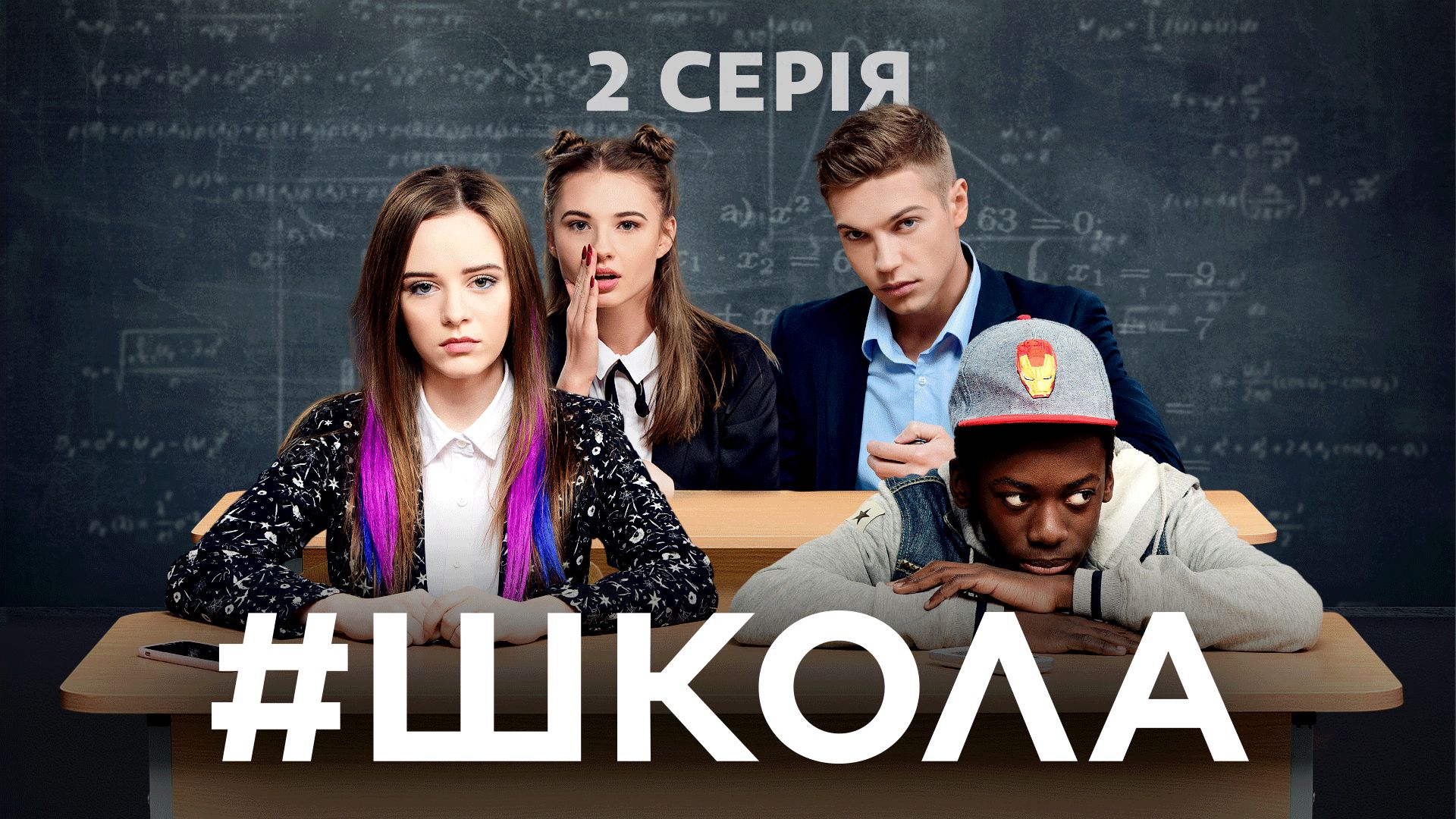 то, что вмешиваюсь… мастурбация большой киски правы. уверен. Могу