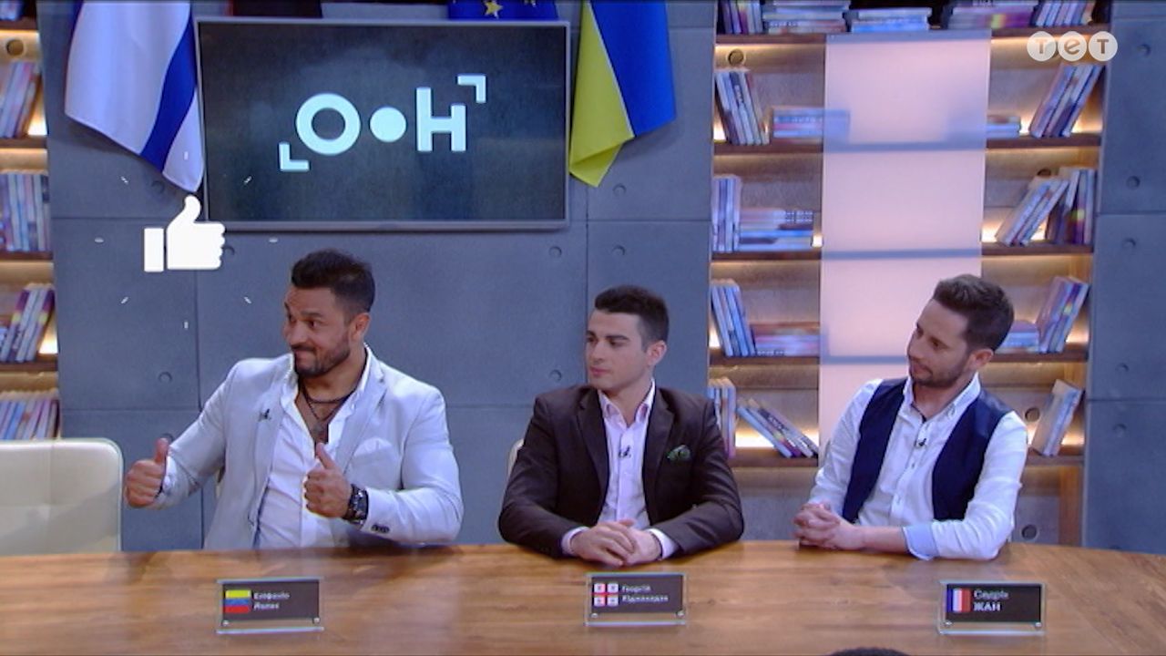 ООН 12 випуск. Кинути хлопця через зраду - це нормально?