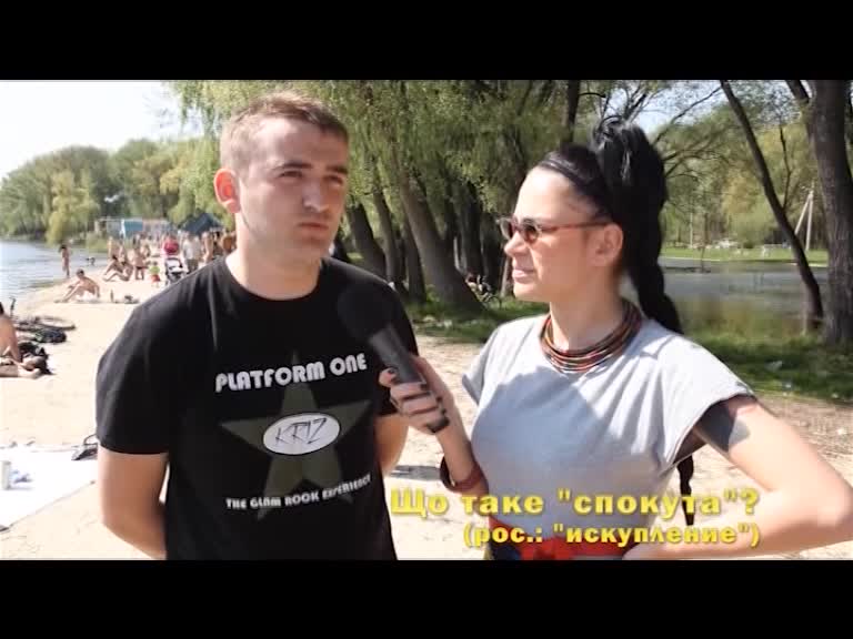 Дурнєв +1 45 випуск