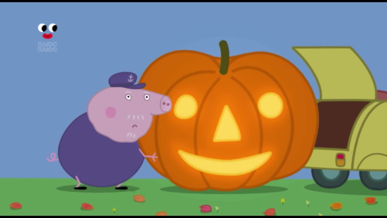 Дивитися Свинка Пеппа 5 сезон 7 серія на 1+1 video