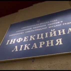 Практичні поради, як отримати допомогу від держави на лікування