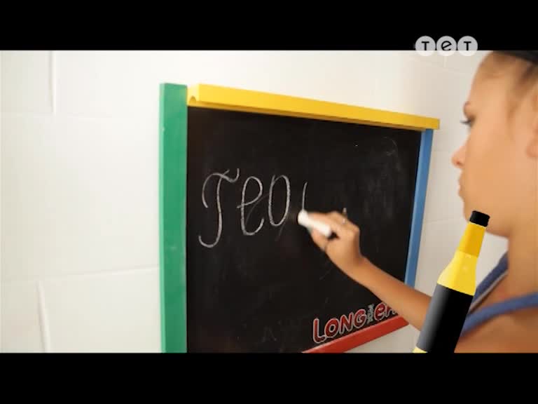 Дурнєв +1 82 випуск