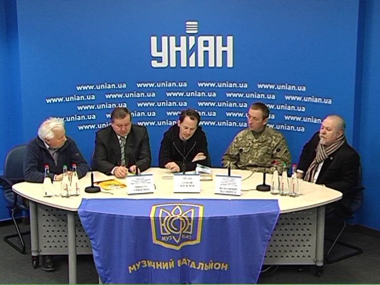 Unian ua