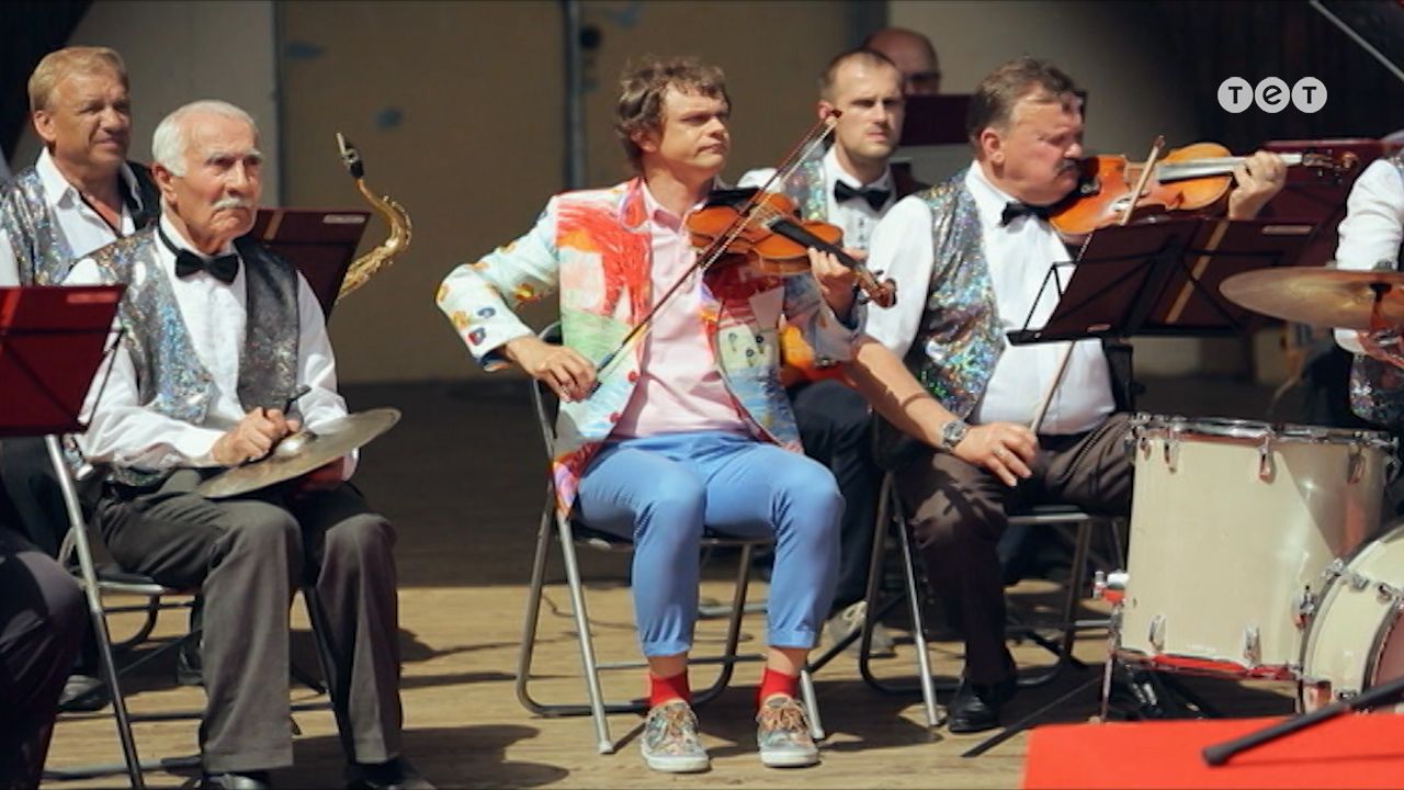 Віталька 10 сезон 199 серія. Оркестр