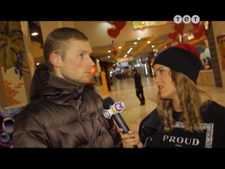 Дурнєв +1 134 випуск