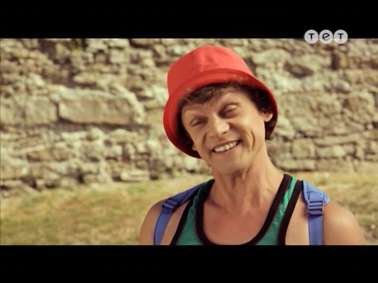Віталька 4 сезон 63 серія. В Кам'янець-Подільському