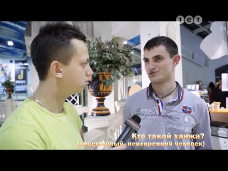 Дурнєв +1 72 випуск