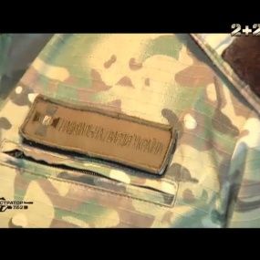 Свавілля поліції: чому ветерани АТО постійно піддається тиску