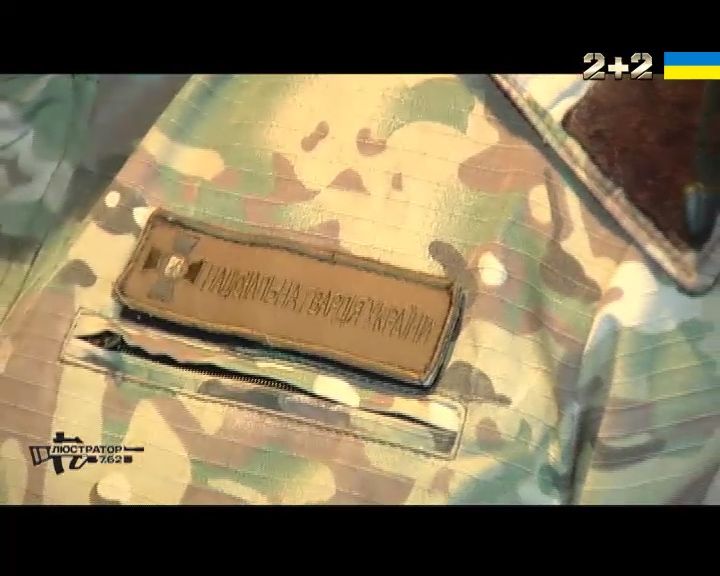 Свавілля поліції: чому ветерани АТО постійно піддається тиску