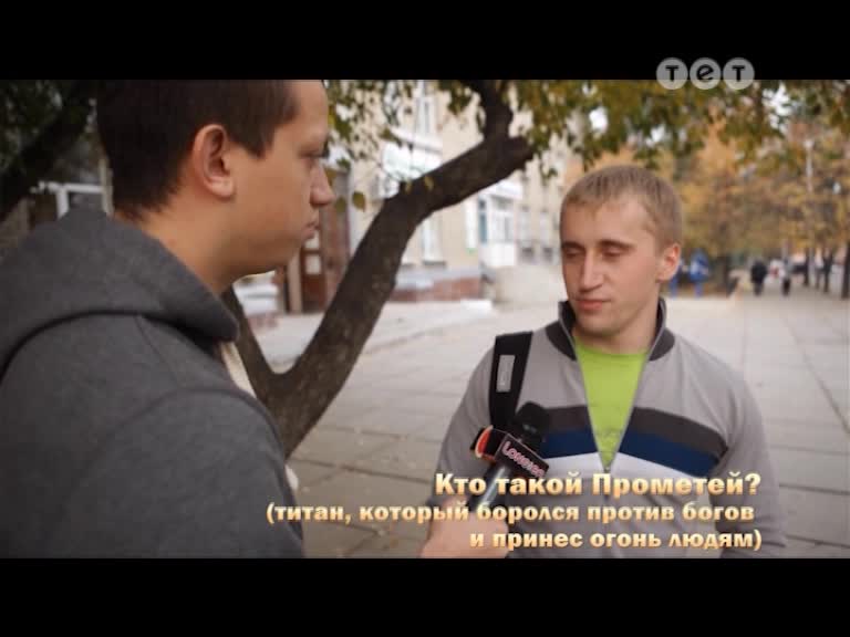 Дурнєв +1 69 випуск