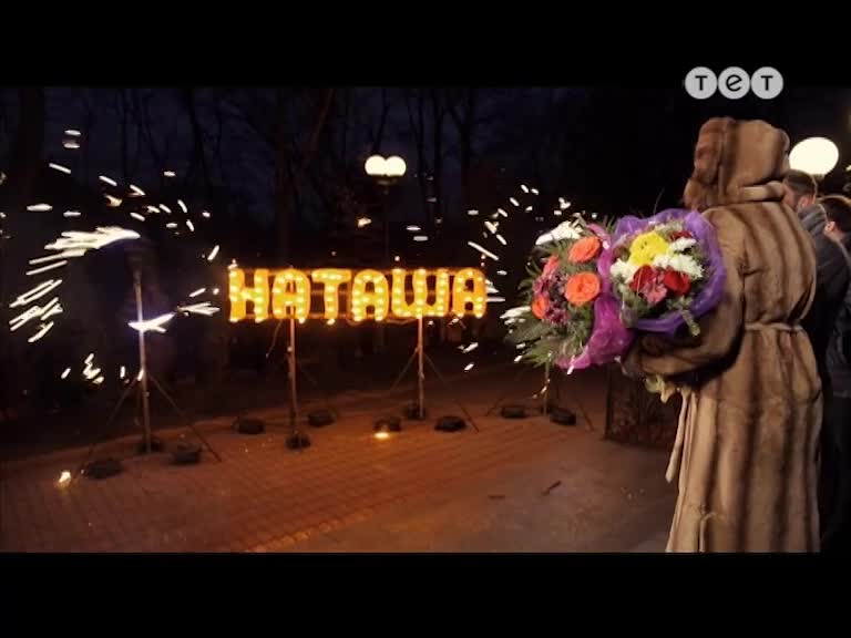 Віталька 5 сезон 88 серія. День народження Наташі