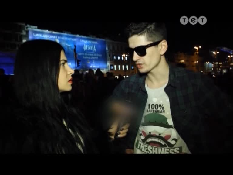 Дурнєв +1 95 випуск