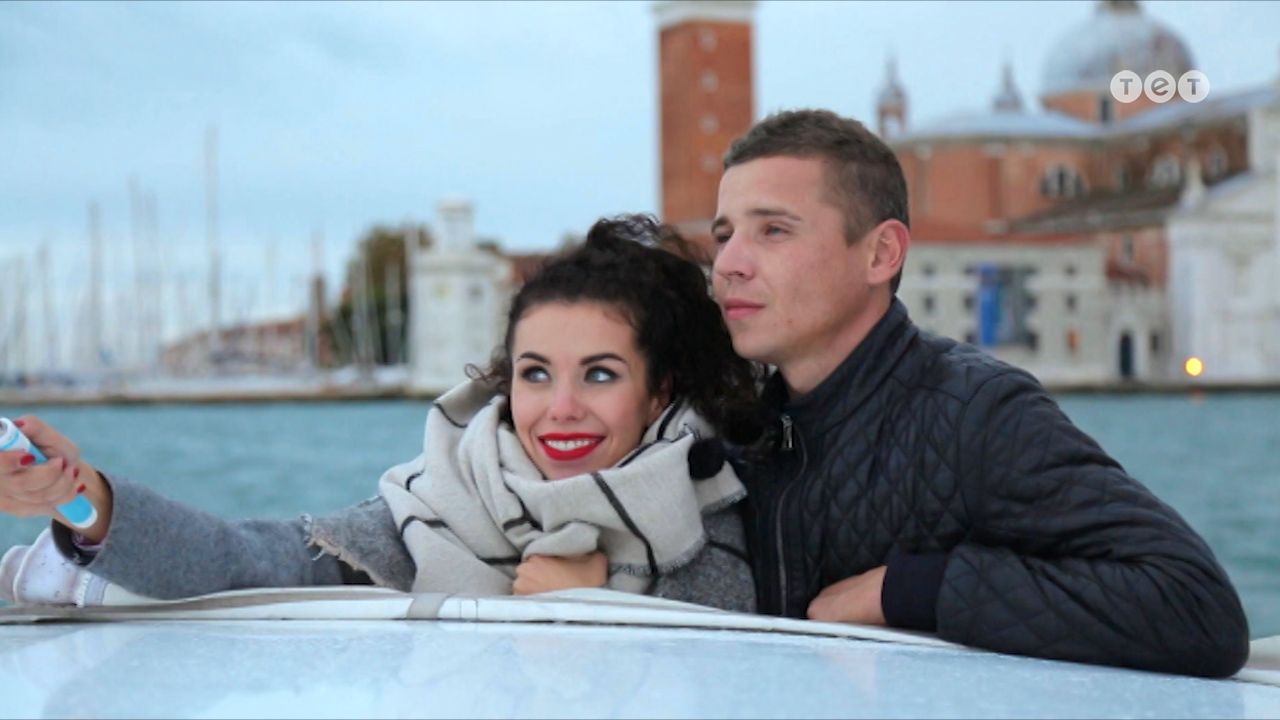 ЛавЛавCar 1 сезон 25 серія