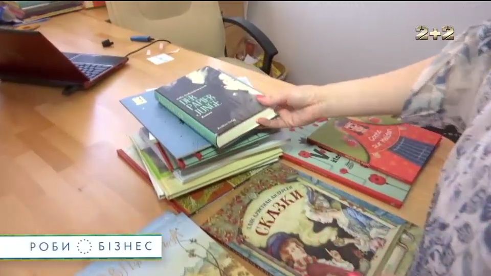 Які книжки полюбляють читати сучасні українці