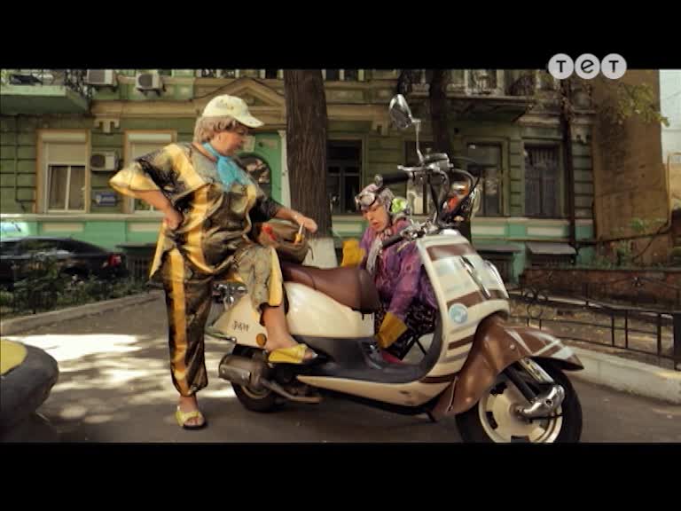 Віталька 4 сезон 76 серія. Заправка