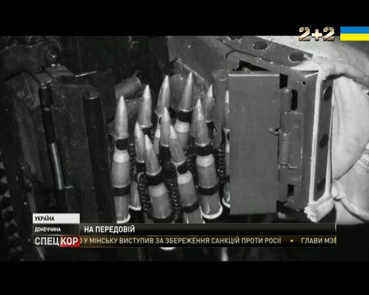 Бойовики потужно обстрілюють Приморську ділянку фронту