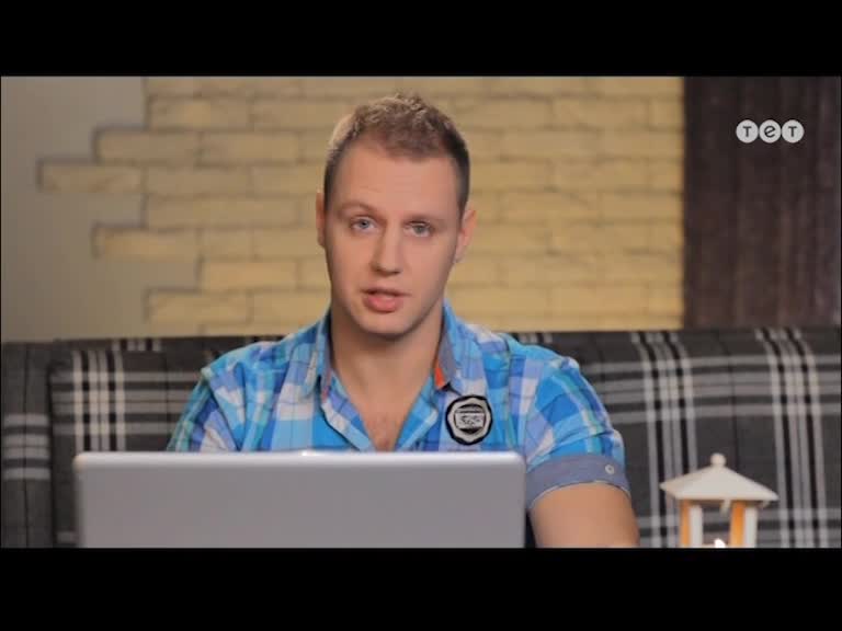 Богиня шопинга 5 сезон 113 выпуск. Мила Монастырская