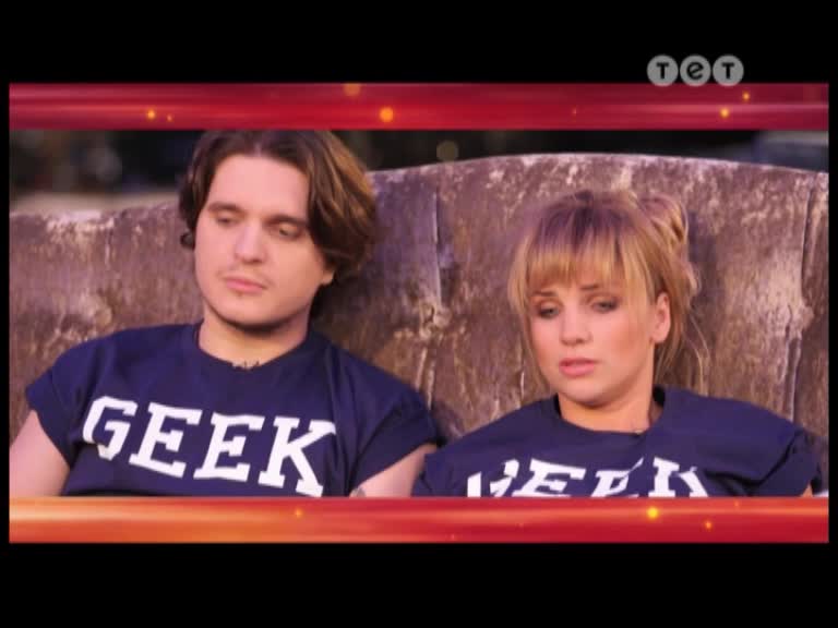 Богиня шопинга 7 сезон 157 выпуск. Анатолий Анатолич и Катя Сильченко